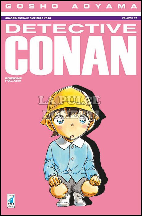 DETECTIVE CONAN #    87